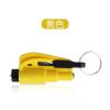 Car hammer car with multifunctional lifesaving hammer emergency escape hammer car glass broken window in one second - Yellow